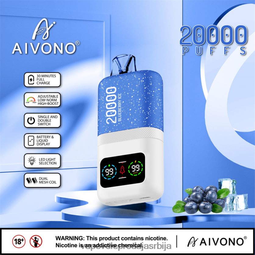 Aivono AIM magic 20000 лед од боровнице - 84T88D73 Vape Veleprodaja Srbija