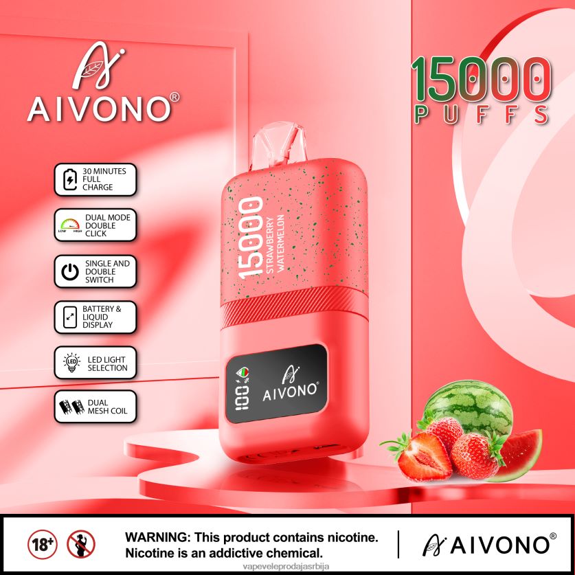 Aivono AIM magic 15000 јагода лубеница - 84T88D58 Vape Srbija Cena