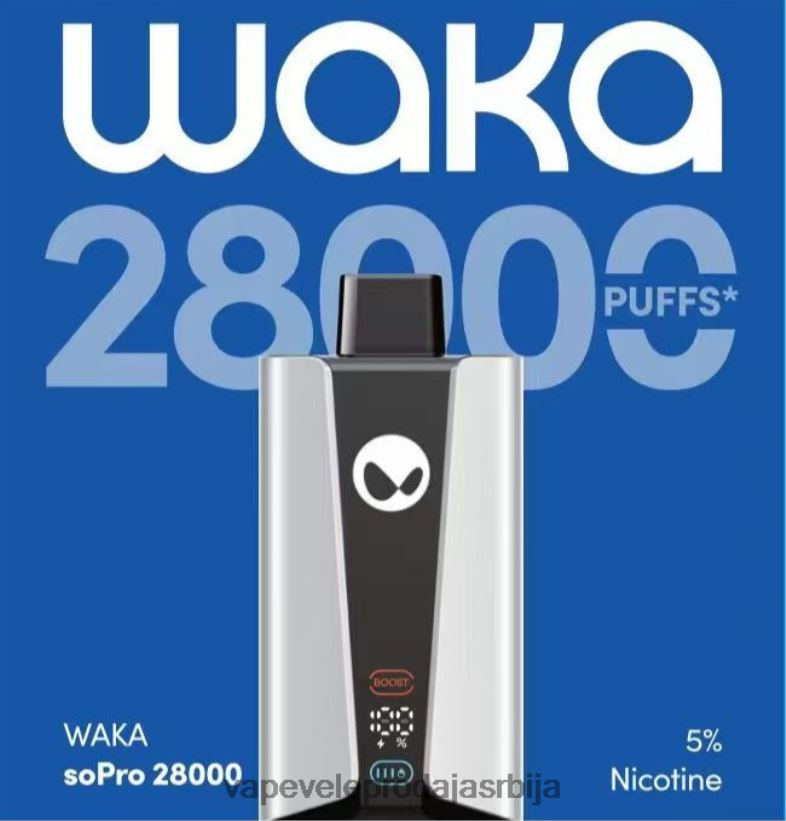 Vape Без Никотина VZR20631 - вишеструки укус RELX WAKA SoPro 28000